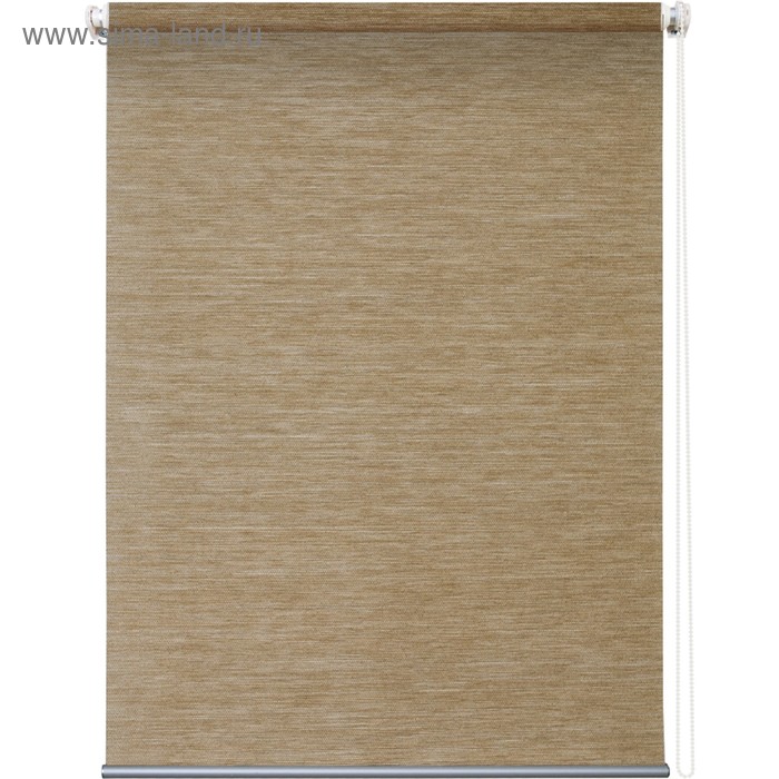 Рулонная штора «Концепт», 40 х 175 см, цвет песочный - Фото 1