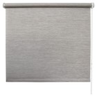 Рулонная штора «Концепт», 100 х 175 см, цвет серый - фото 298274288