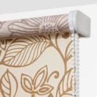 Рулонная штора «Ажур», 40 х 175 см, цвет коричневый - Фото 6