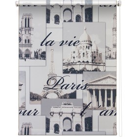 Рулонная штора «Париж», 80 х 175 см, цвет серый