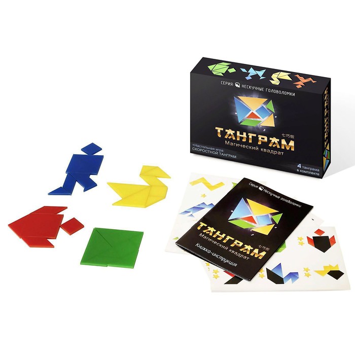 Настольная игра-головоломка «Танграм» - фото 1907062332