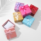 Коробочка подарочная под браслет, часы «Палетка», 9×9 см, (полезная часть 8.2×8.2 см,) МИКС, вставка белая - Фото 2