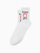 Носки мужские Love you р. 41-44 (27-29 см), белый - Фото 1