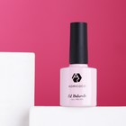Гель-лак ADRICOCO Allure сream №02 камуфлирующий нежно-розовый, 8 мл - фото 321270618