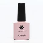 Гель-лак ADRICOCO Allure сream №02 камуфлирующий нежно-розовый, 8 мл - Фото 3