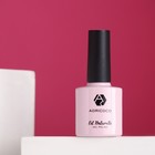 Гель-лак ADRICOCO Allure сream №03 камуфлирующий светло-розовый, 8 мл - фото 8917960