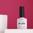 Гель-лак ADRICOCO Allure cream №03 камуфлирующий светло-розовый, 8 мл - Фото 2