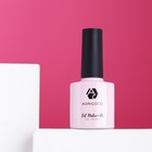 Гель-лак ADRICOCO Allure сream №04 камуфлирующий светло-персиковый, 8 мл - Фото 1