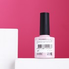 Гель-лак ADRICOCO Allure сream №04 камуфлирующий светло-персиковый, 8 мл - Фото 2