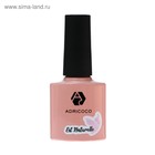 Гель-лак ADRICOCO Allure сream №06 камуфлирующий молочный с шиммером, 8 мл - Фото 4