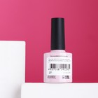 Гель-лак ADRICOCO Allure сream №08 камуфлирующий розовый с шиммером, 8 мл - Фото 2