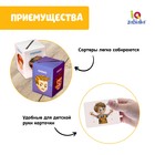 Обучающий набор «Сортер-копилка. Хорошо и плохо», по методике Монтессори, 20 карточек, 3+ - Фото 4