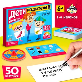 Настольная игра на угадывание слов «Дети против родителей», 2-6 игроков, 6+ 4532730