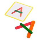 Игровой набор с палочками «Изучаем буквы» - Фото 7