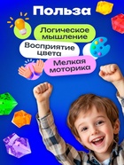 Набор для сортировки «Кристаллы» по методике Монтессори - Фото 4