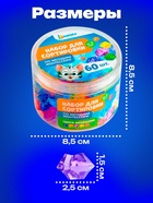 Набор для сортировки «Кристаллы» по методике Монтессори - Фото 5