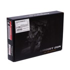 Пистолет пневматический детский «Чёрная молния» - Фото 4