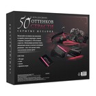 Игра для пар «50 оттенков страсти. Скрытые желания», 3 в 1 (20 карт, маска, кляп), 18+ - Фото 7