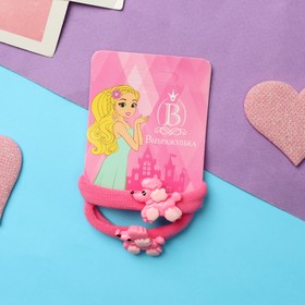 Резинка для волос "Пикси" (набор 2 штуки) розовый
