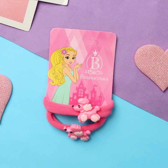 Резинка для волос "Пикси" (набор 2 штуки) розовый - Фото 1