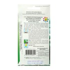 Семена цветов Бегония крупноцвет,клубневая  "Камелия", белая,   10 шт - Фото 2