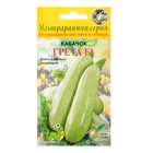 Семена Кабачок "Грета", F1. 5 шт. 4726069
