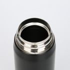 Термос «Настоящий мужчина», 420 мл, 7×26 см - Фото 2