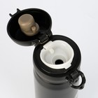 Термос «Настоящий мужчина», 420 мл, 7×26 см - Фото 3