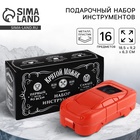 Подарочный набор инструментов «Крутой мужик», 16 предметов - Фото 1