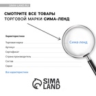 Подарочный набор инструментов «Настоящий герой», 16 предметов - Фото 9