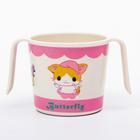 Кружка детская из бамбука с ручками, 170 мл., цвет и рисунок МИКС - фото 21010697