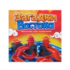 Настольная игра-головоломка «Загадки востока», в пакете - Фото 7