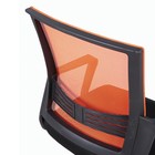 Кресло BRABIX " Balance MG-320", с подлокотниками, комбинированное черное/оранжевое - Фото 2