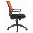 Кресло BRABIX " Balance MG-320", с подлокотниками, комбинированное черное/оранжевое - Фото 3