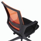 Кресло BRABIX " Balance MG-320", с подлокотниками, комбинированное черное/оранжевое - Фото 9
