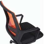 Кресло BRABIX " Balance MG-320", с подлокотниками, комбинированное черное/оранжевое - Фото 10
