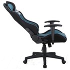 Кресло игровое BRABIX "GT Racer GM-100", две подушки, ткань, черное/голубое - Фото 5