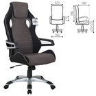 Кресло игровое BRABIX "Techno GM-002", ткань, черное/серое, вставки белые - фото 108408760