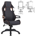 Кресло игровое BRABIX "Techno Pro GM-003", ткань, черное/серое, вставки оранжевые - фото 8918541