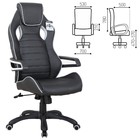 Кресло игровое BRABIX "Techno Pro GM-003", экокожа, черное/серое, вставки серые - Фото 1