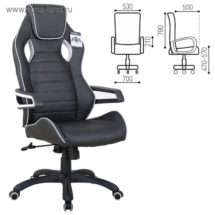 Кресло игровое BRABIX "Techno Pro GM-003", экокожа, черное/серое, вставки серые - Фото 1