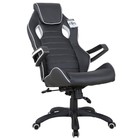 Кресло игровое BRABIX "Techno Pro GM-003", экокожа, черное/серое, вставки серые - Фото 2