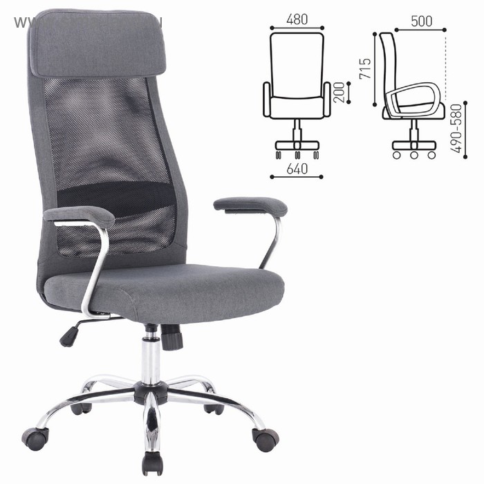 Кресло офисное BRABIX "Flight EX-540", хром, ткань, сетка, серое - Фото 1