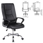 Кресло офисное BRABIX "Forward EX-570", хром, экокожа, черное - фото 108408812