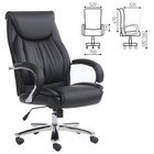 Кресло офисное BRABIX PREMIUM "Advance EX-575", хром, экокожа, черное - Фото 1