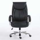 Кресло офисное BRABIX PREMIUM "Advance EX-575", хром, экокожа, черное - Фото 7