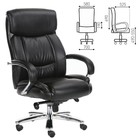 Кресло офисное BRABIX PREMIUM "Direct EX-580", хром, рециклированная кожа, черное - фото 108933667