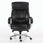 Кресло офисное BRABIX PREMIUM "Direct EX-580", хром, рециклированная кожа, черное - Фото 10