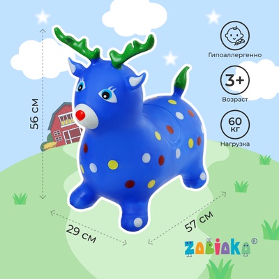 Попрыгун ZABIAKA «Оленёнок», 57 х 29 х 56 см, цвет МИКС