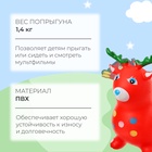 Попрыгун ZABIAKA «Оленёнок», 57 х 29 х 56 см, цвет МИКС - Фото 2